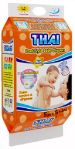 Thai Pampers S 5pcs