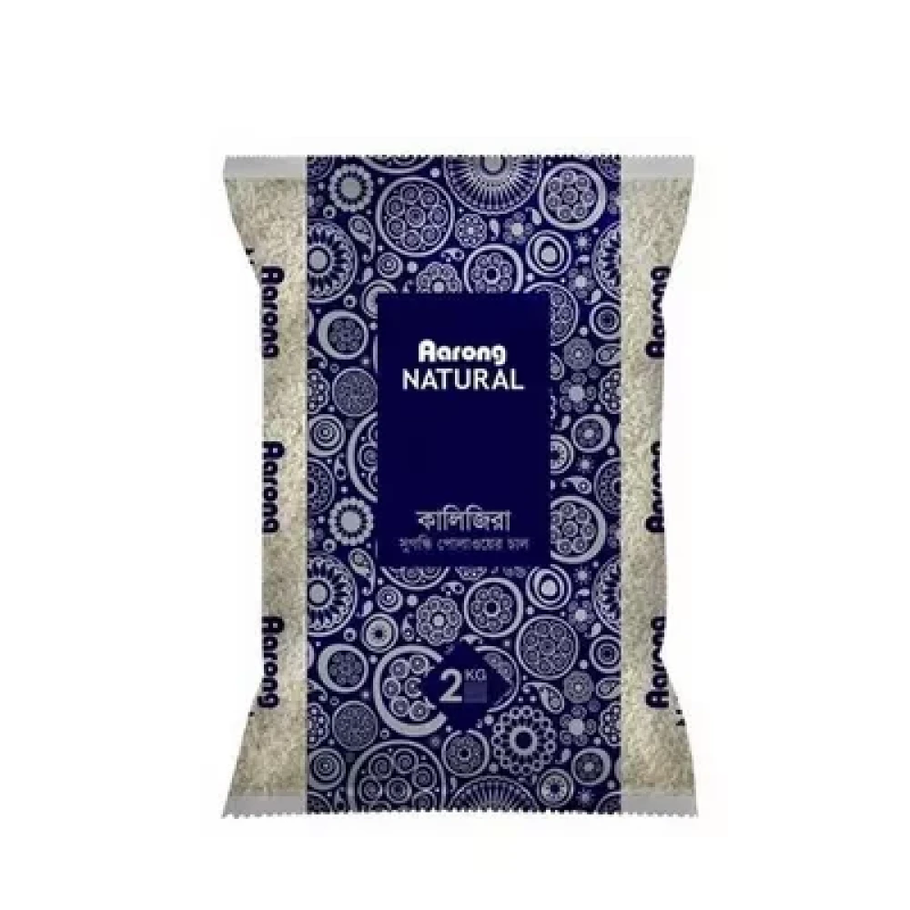 Pran Chinigura Aromatic Rice