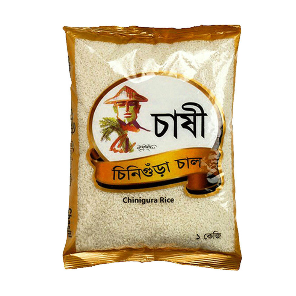 Variant Chashi Aromatic Chinigura Rice new Product